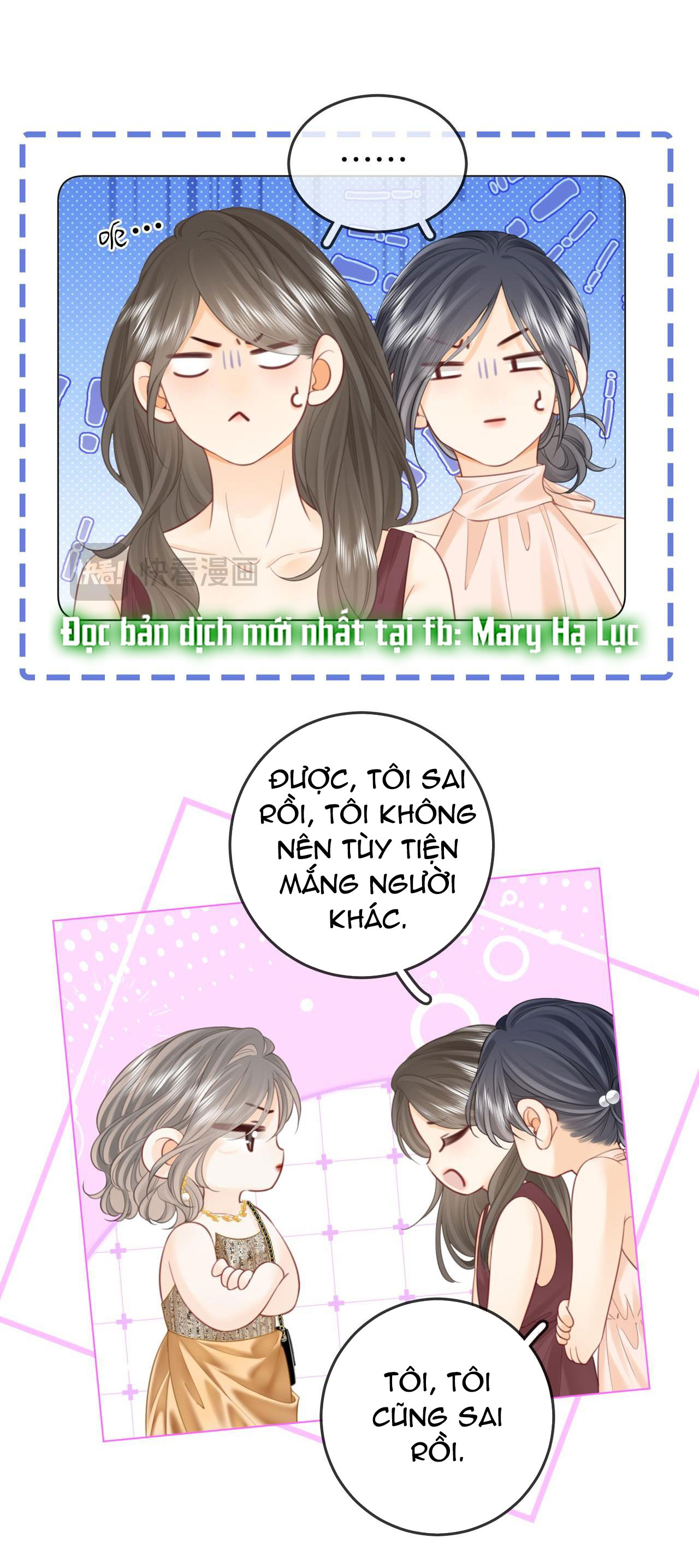 cố tiểu thư và khúc tiểu thư chapter 111 16