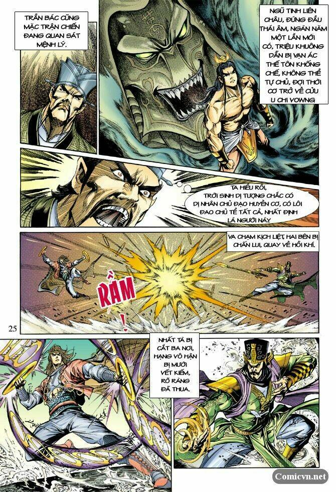 thiên tử truyền kỳ 5 - như lai thần chưởng chapter 23 25