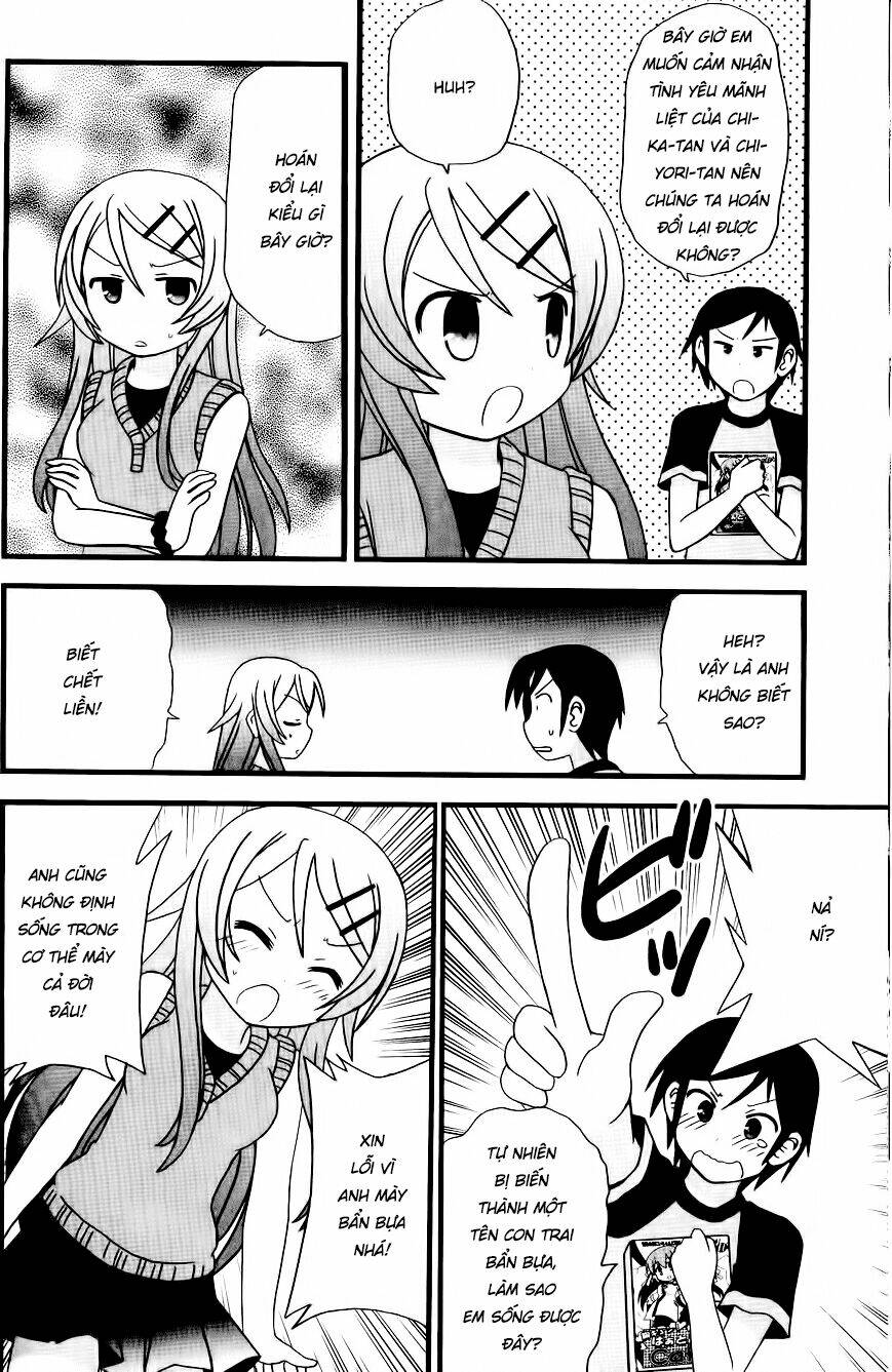 ore ga imouto de imouto ga ore de chapter 1 7