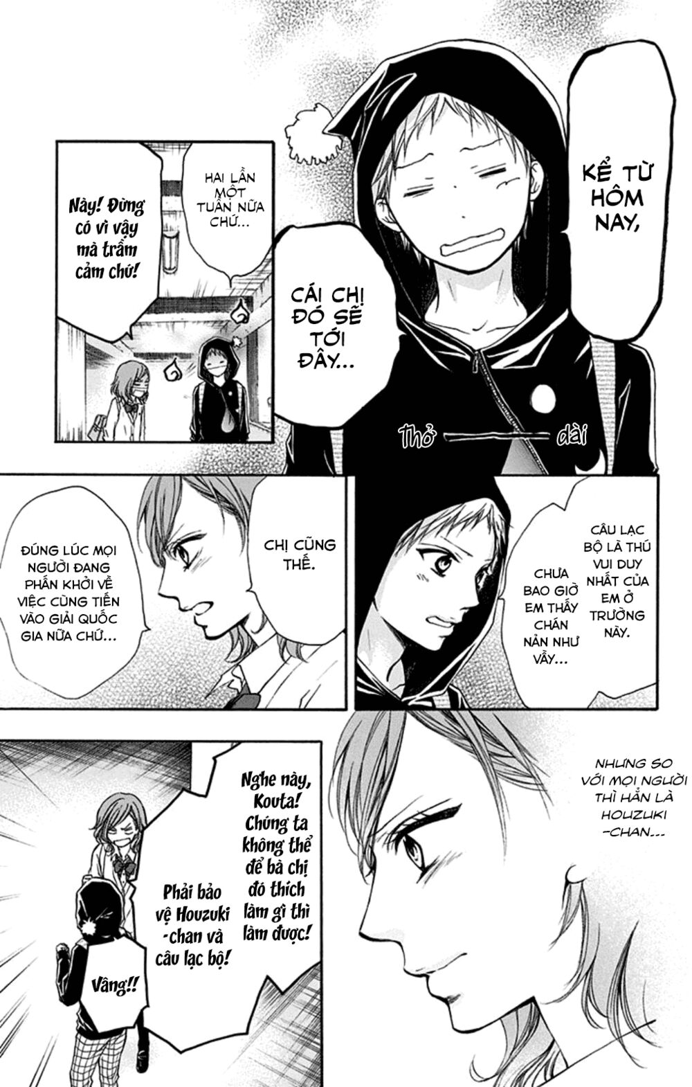 kono oto tomare! chapter 35 17
