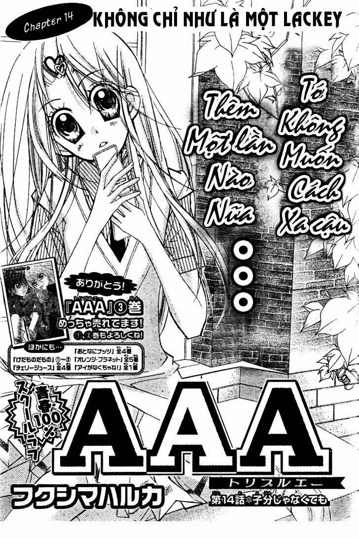 aaa chapter 14 3