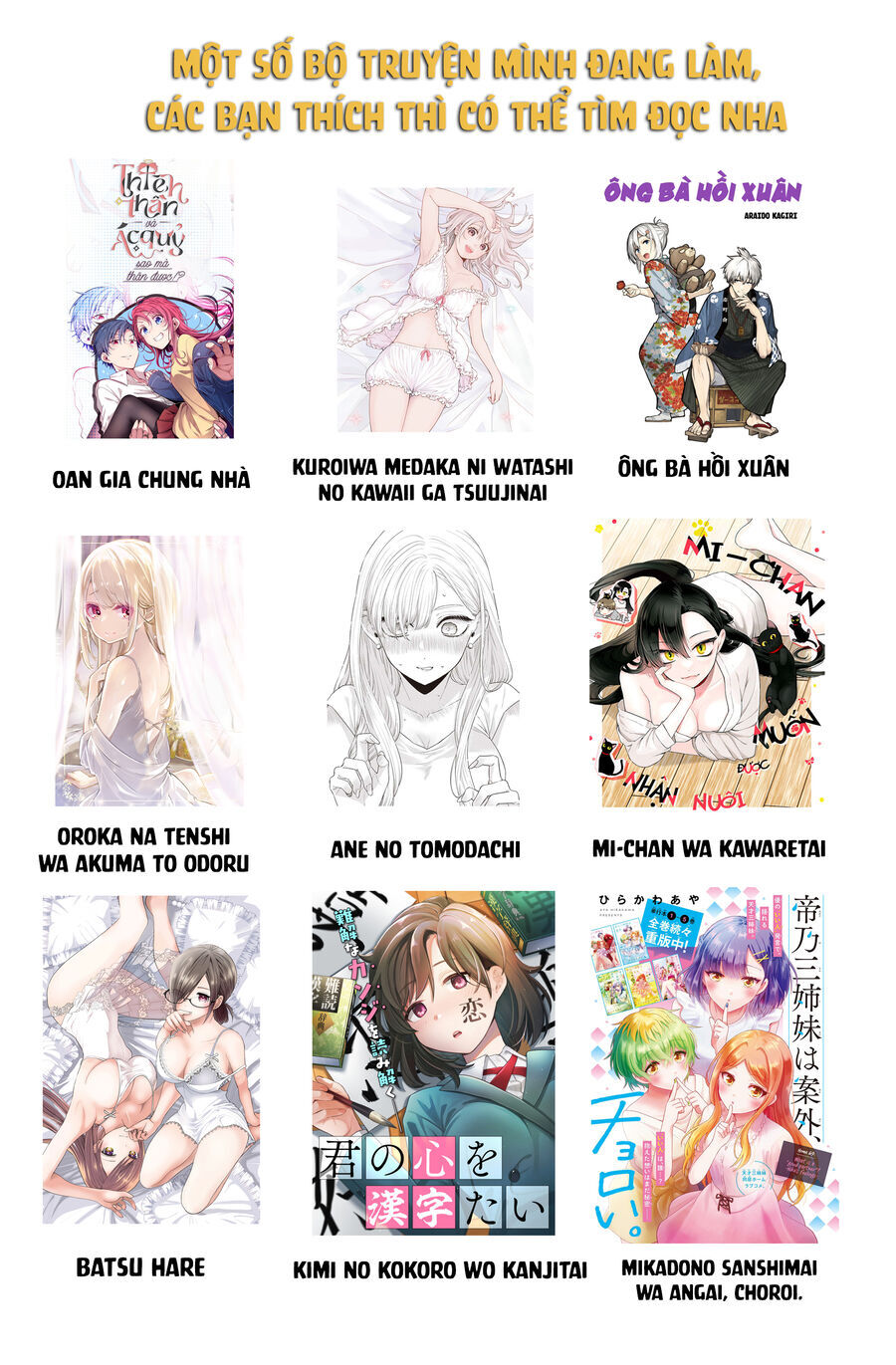 mi-chan muốn được nhận nuôi! chapter 16 28