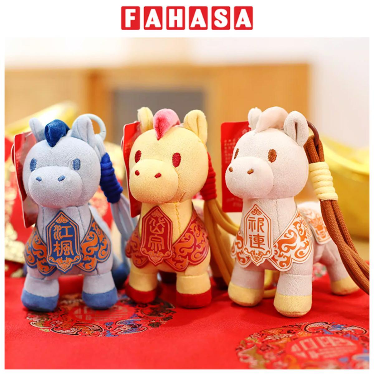 Móc Khoá Thú Bông Hình Ngựa - LC5064-65-66 - Màu Be