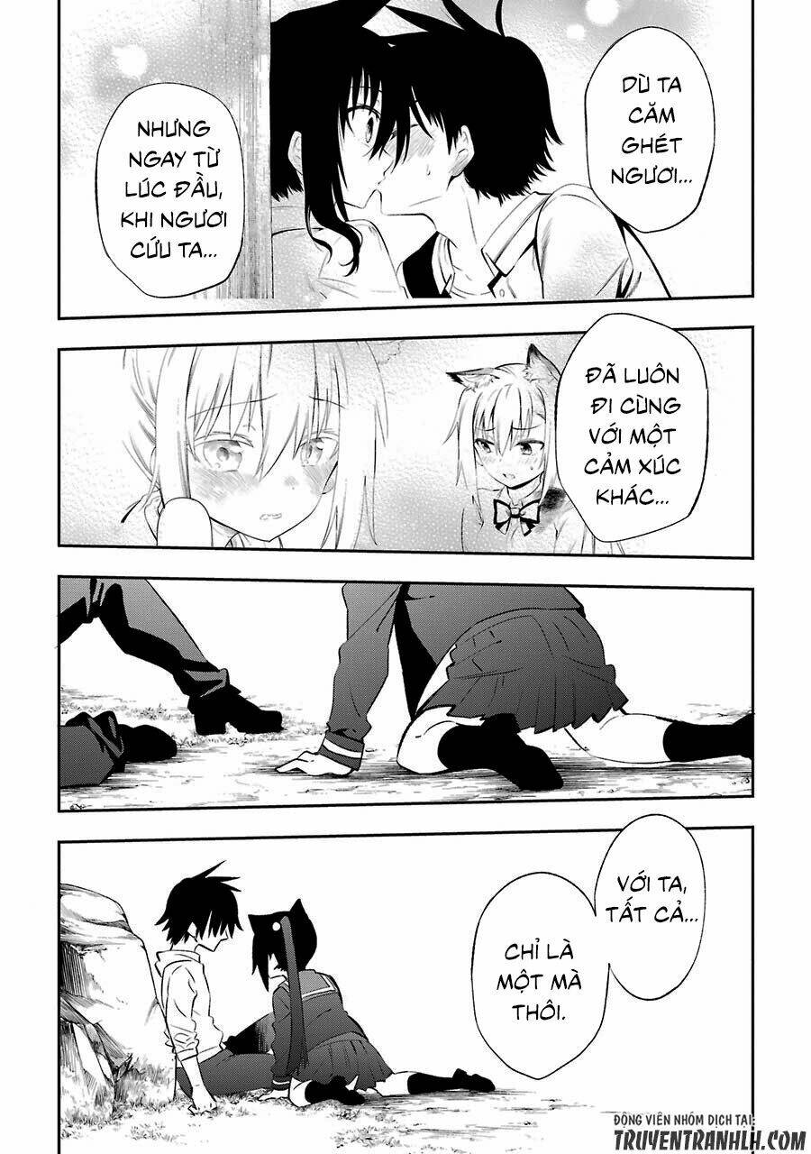 urami koi, koi, urami koi chapter 17 29