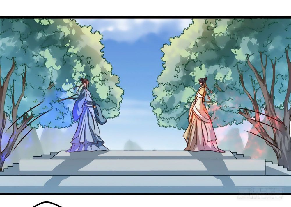 Liêu Liêu Nhân Thân Tu Tiên Truyện chapter 76 - Trang 29
