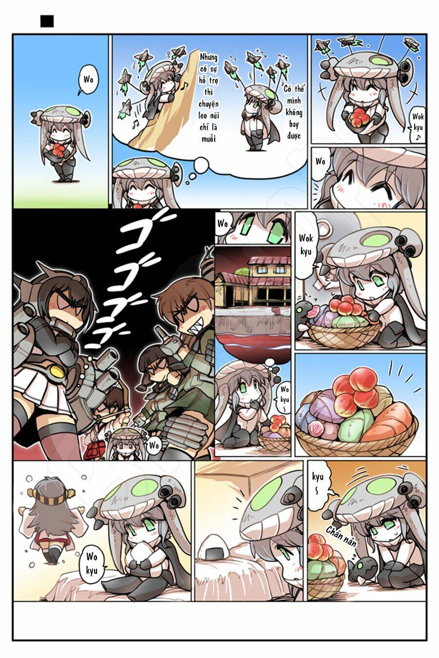 haruna biyori chapter 4 14