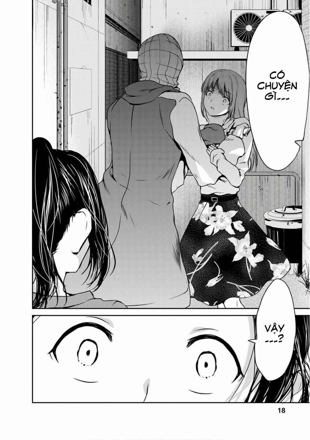 goumon tournament chapter 11 23