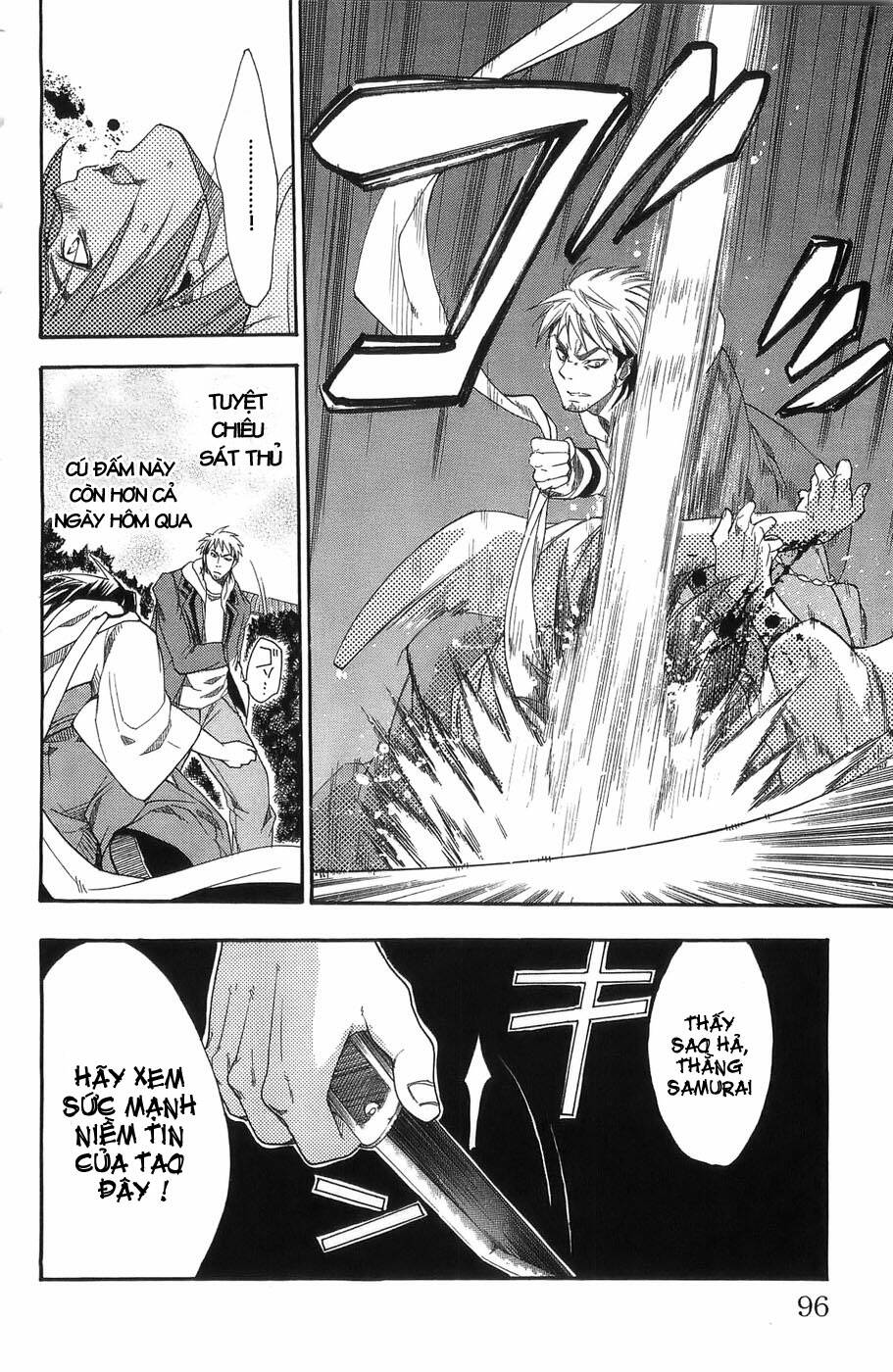 ashita no yoichi! chapter 2 31