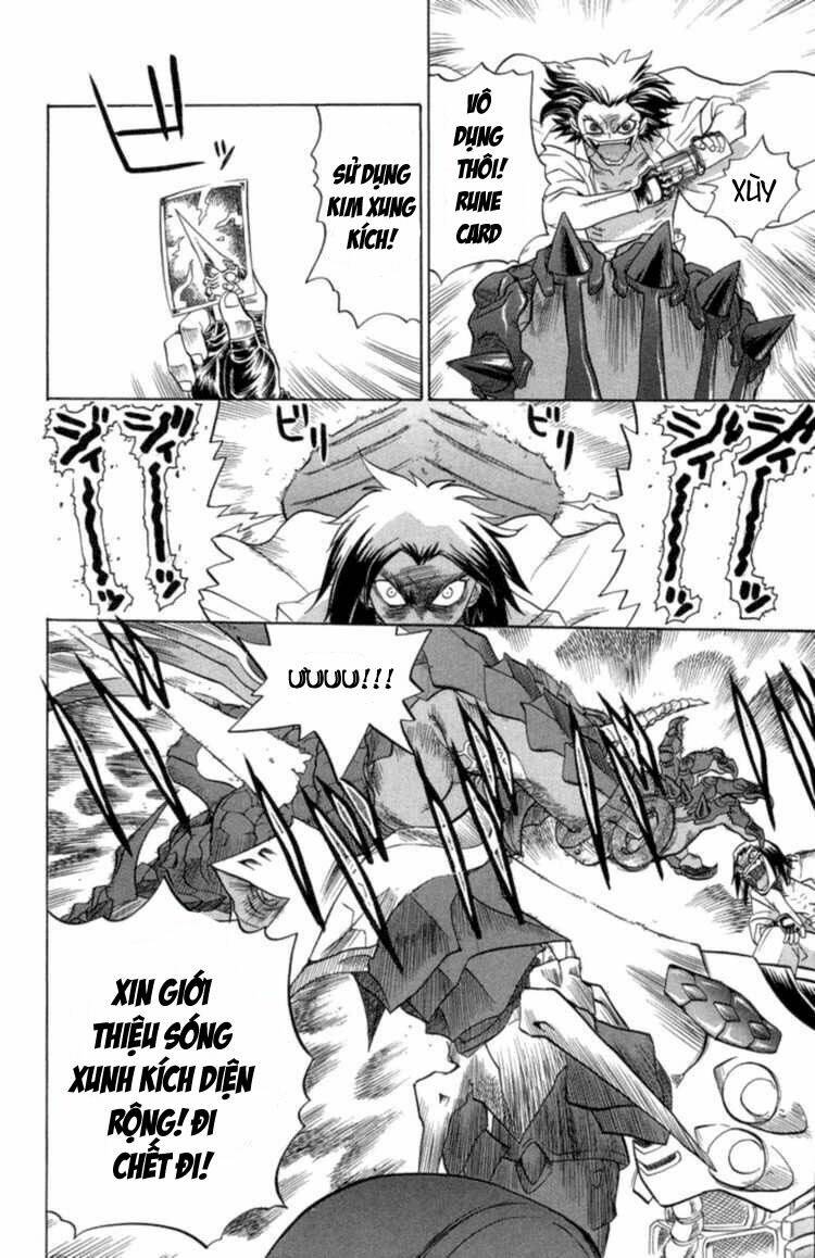 chaosic rune chapter 22 11