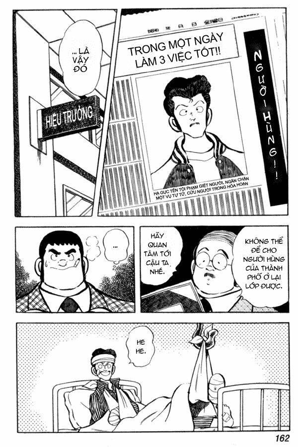 miyuki chapter 36 23