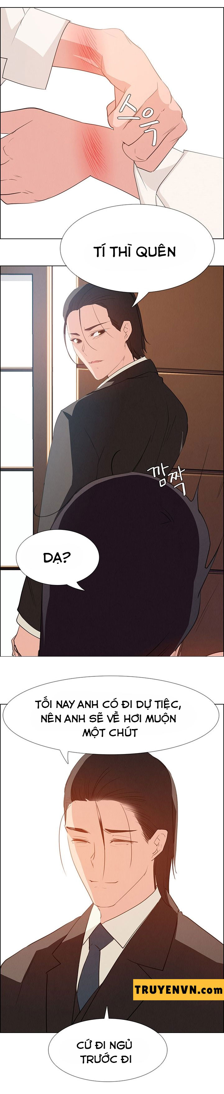 rain curtain chapter 16 7