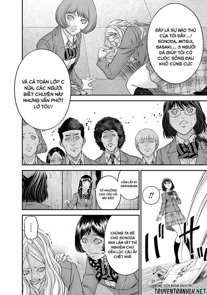 signal 100 chapter 11 8