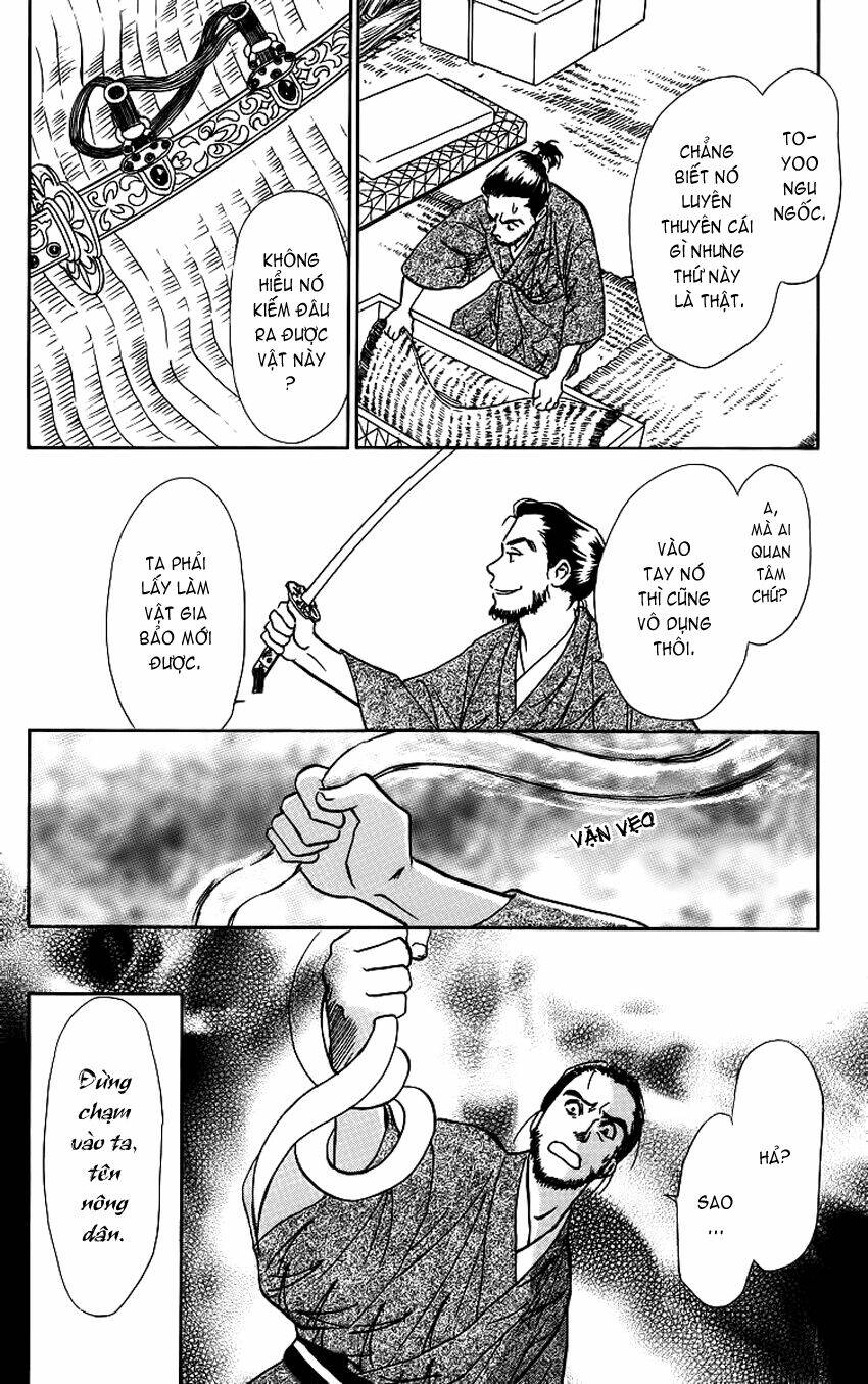 ugetsu monogatari chapter 3 34