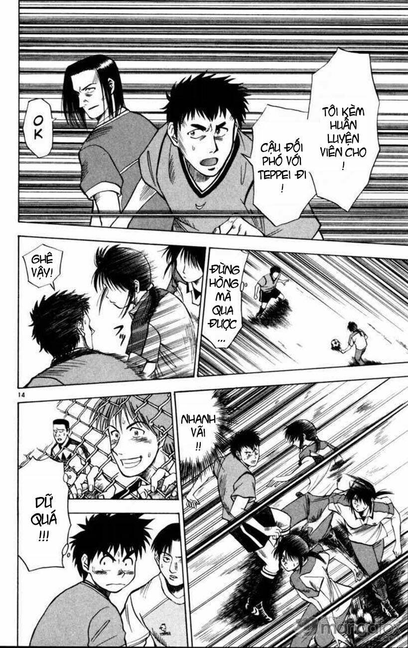 fantasista bản vip chapter 7 14