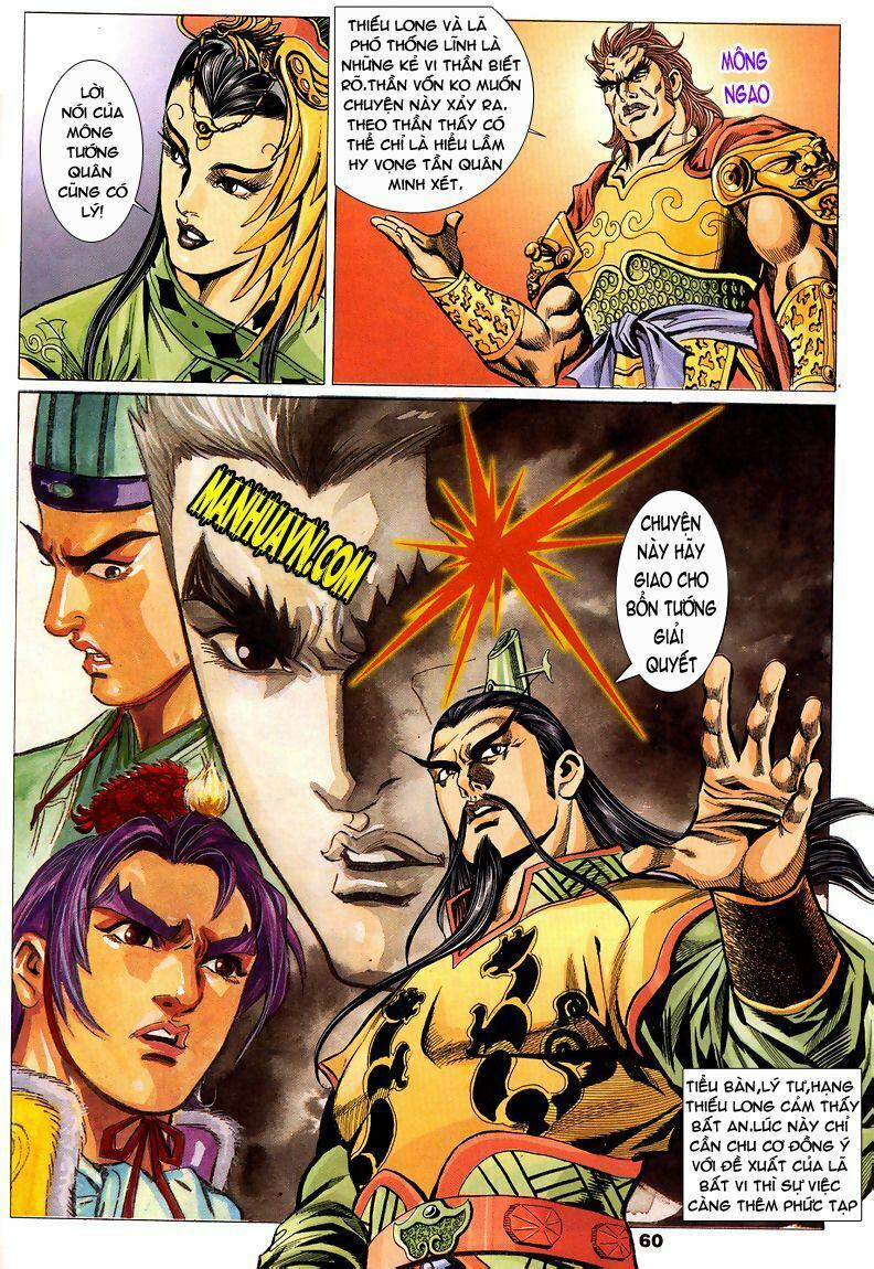 tầm tần ký chapter 76 29