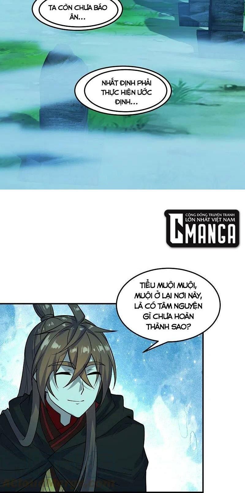 tiên võ đế tôn chapter 211 15