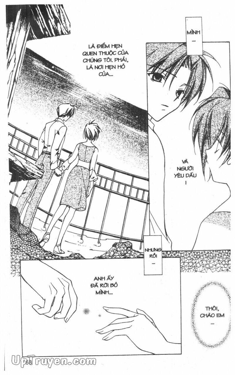 nightmare inspector chapter 1 67