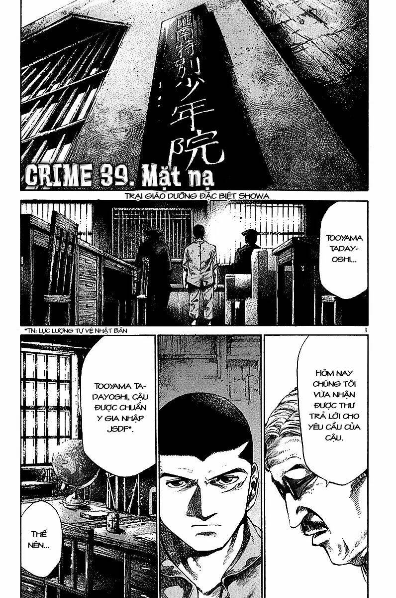 rainbow chapter 39 4