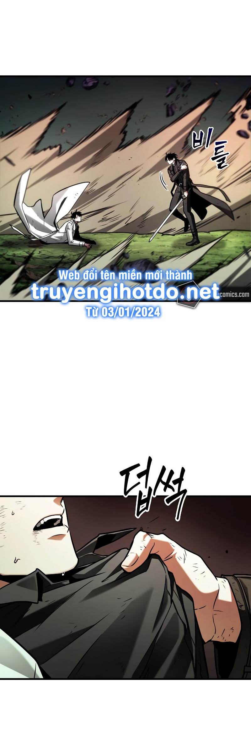 toàn trí độc giả - omniscient reader chapter 205.1 20