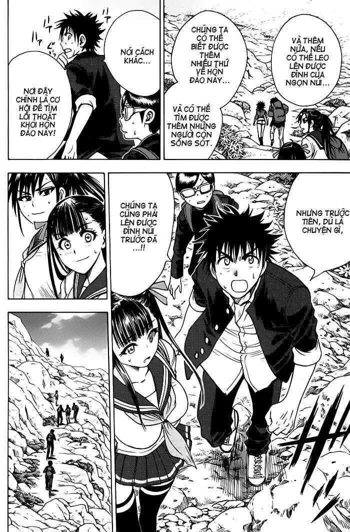 cage of eden chapter 55 2