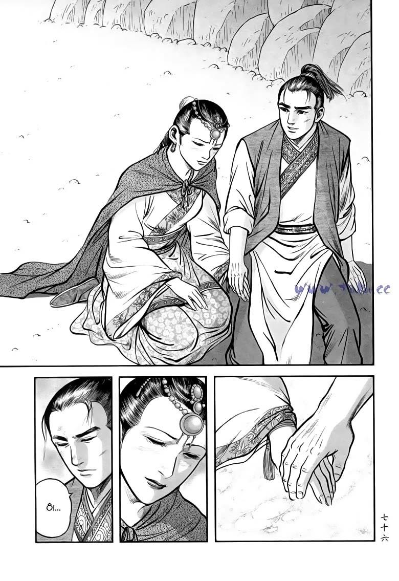 tiếu ngạo giang hồ chapter 74.2 8