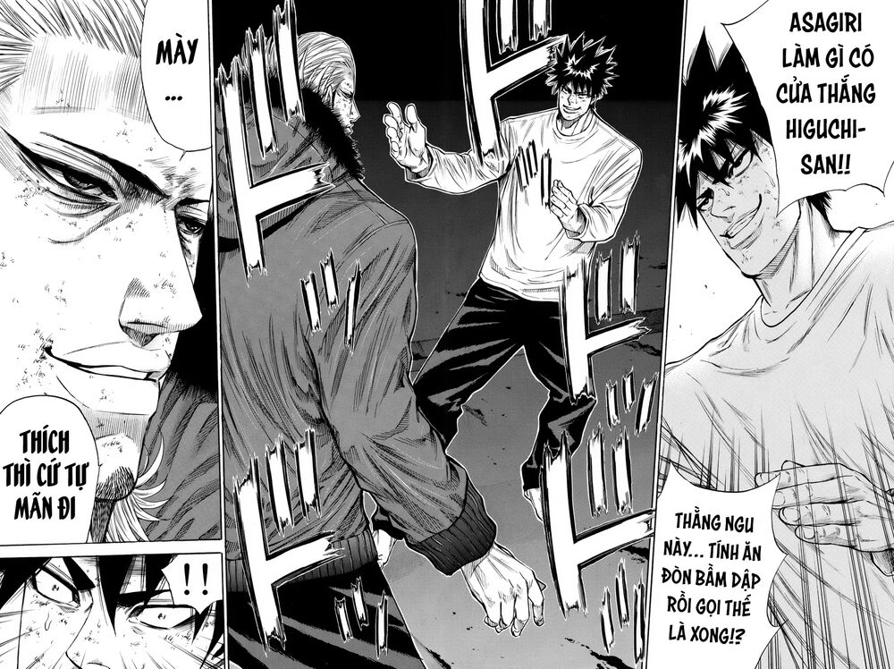 a-bout! chapter 159 9