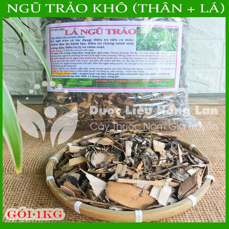 Lá Cây Ngũ Trảo khô sạch đóng gói 1kg