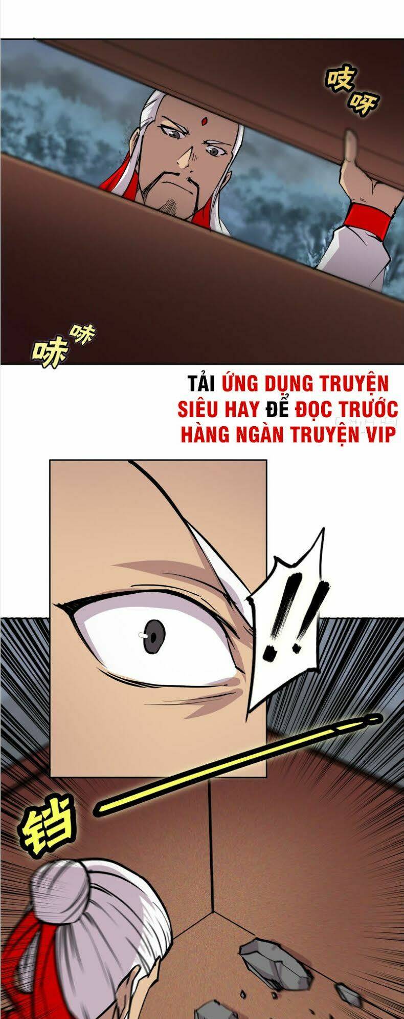 cuộc sống thoái ẩn của võ lâm chi vương chapter 110 36