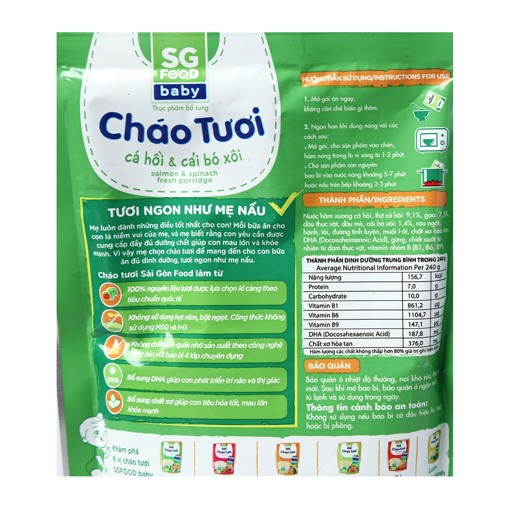 Cháo tươi baby SG Food cá hồi cải bó xôi 240g