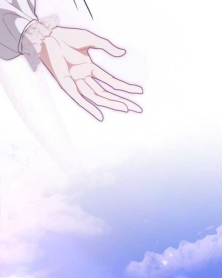 yêu cô công chúa sắp chết chapter 69 23