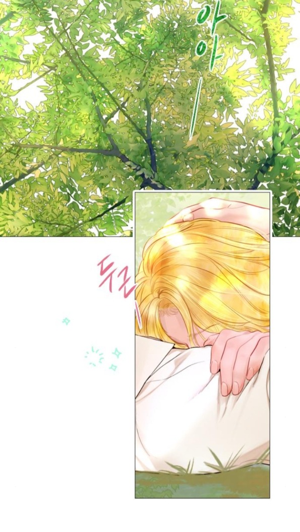 khóc đi hay là cầu xin tôi cũng được chapter 33.1 2