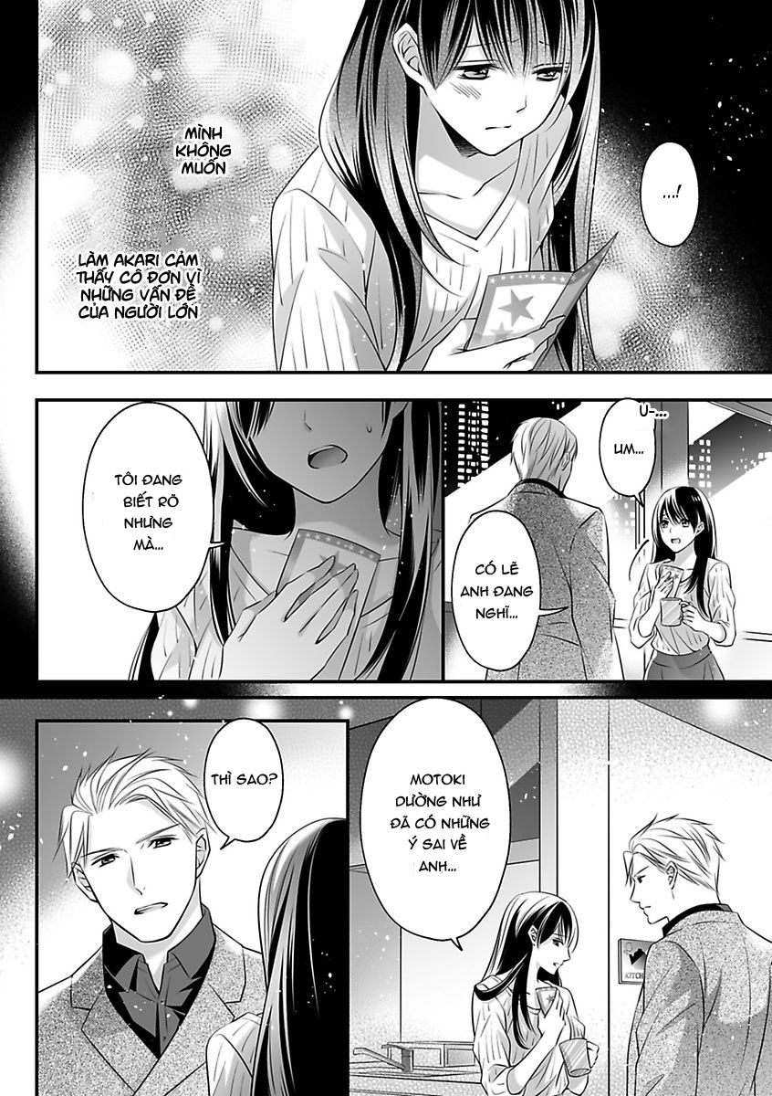 hãy cẩn thận với tên quái thú đấy chapter 14.1 4