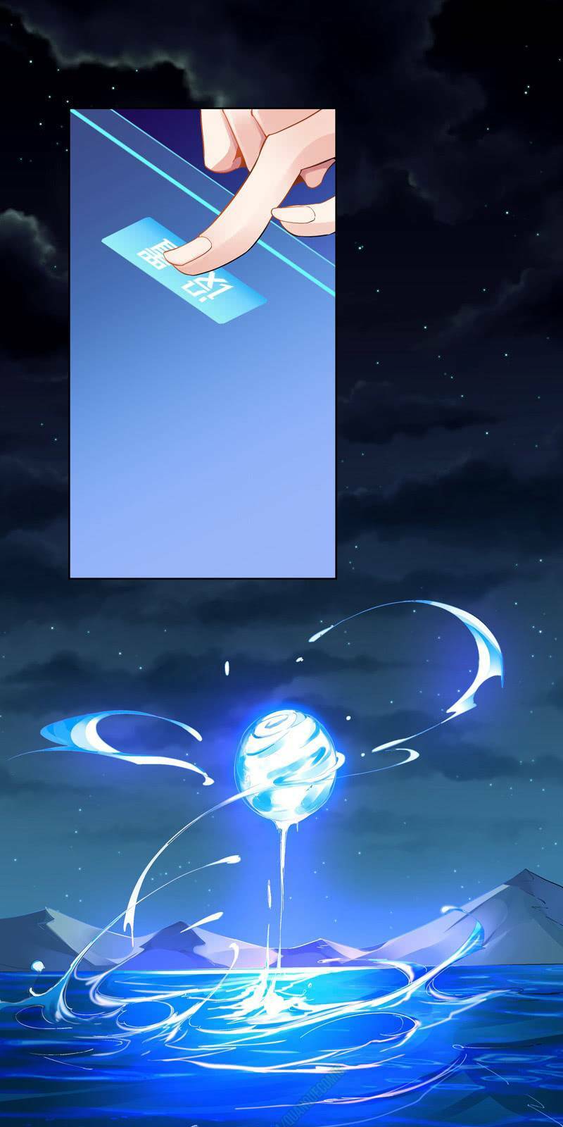 thần thương dị yêu lục chapter 18 54