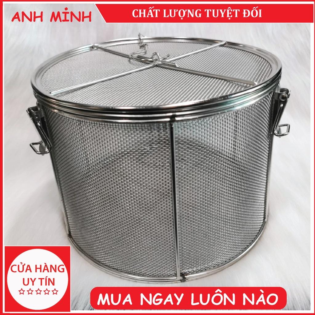 DỤNG CỤ LỌC GIA VỊ BẰNG INOX CAO CẤP 15x16 cm