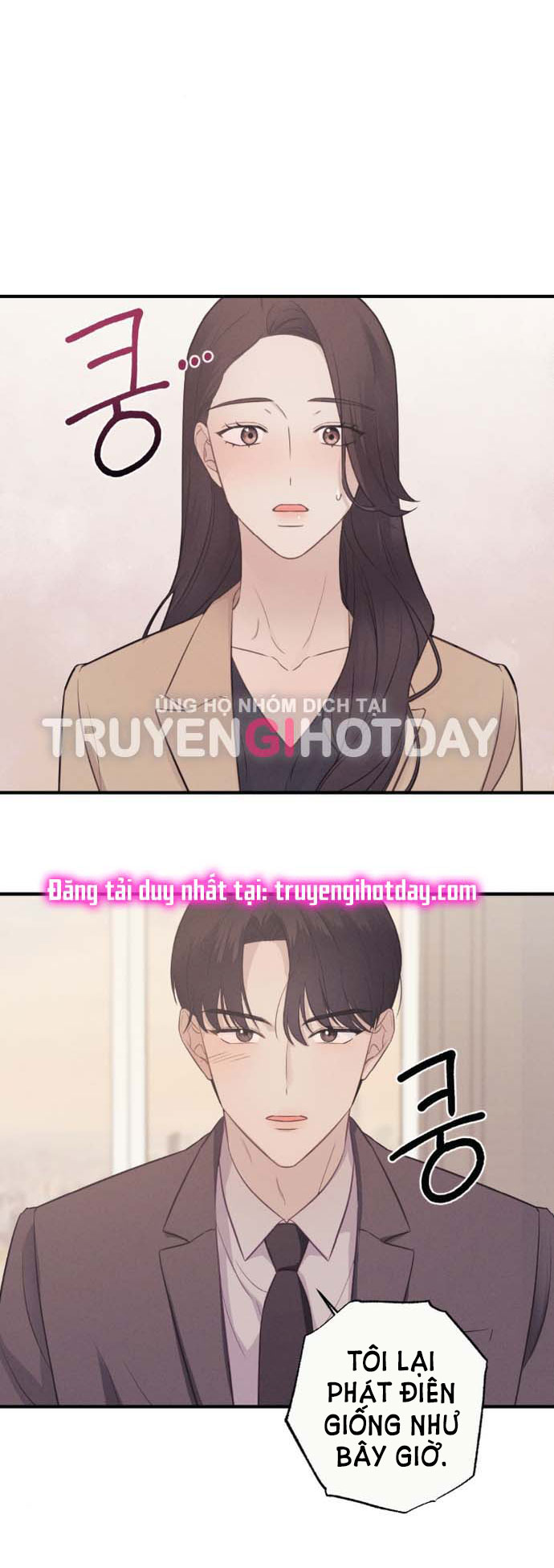 [18+] người vợ quyến rũ chapter 8.2 34