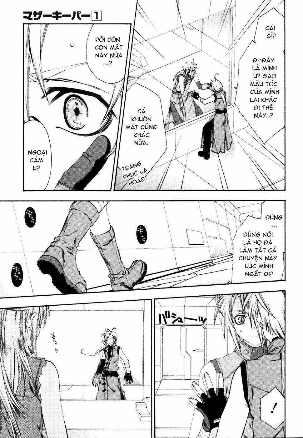 mother keeper chapter 2 8