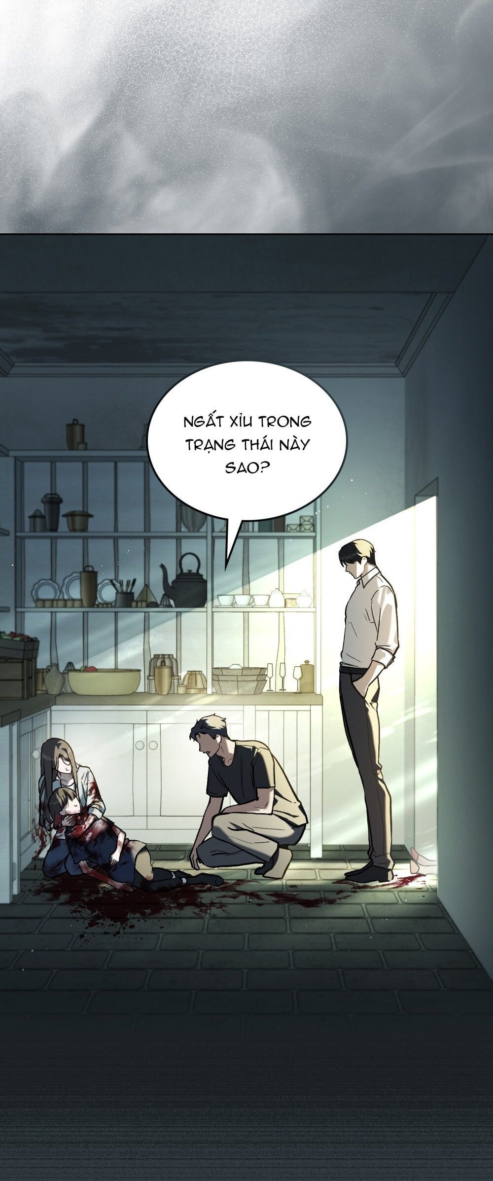 merry psycho chapter 20.2 3