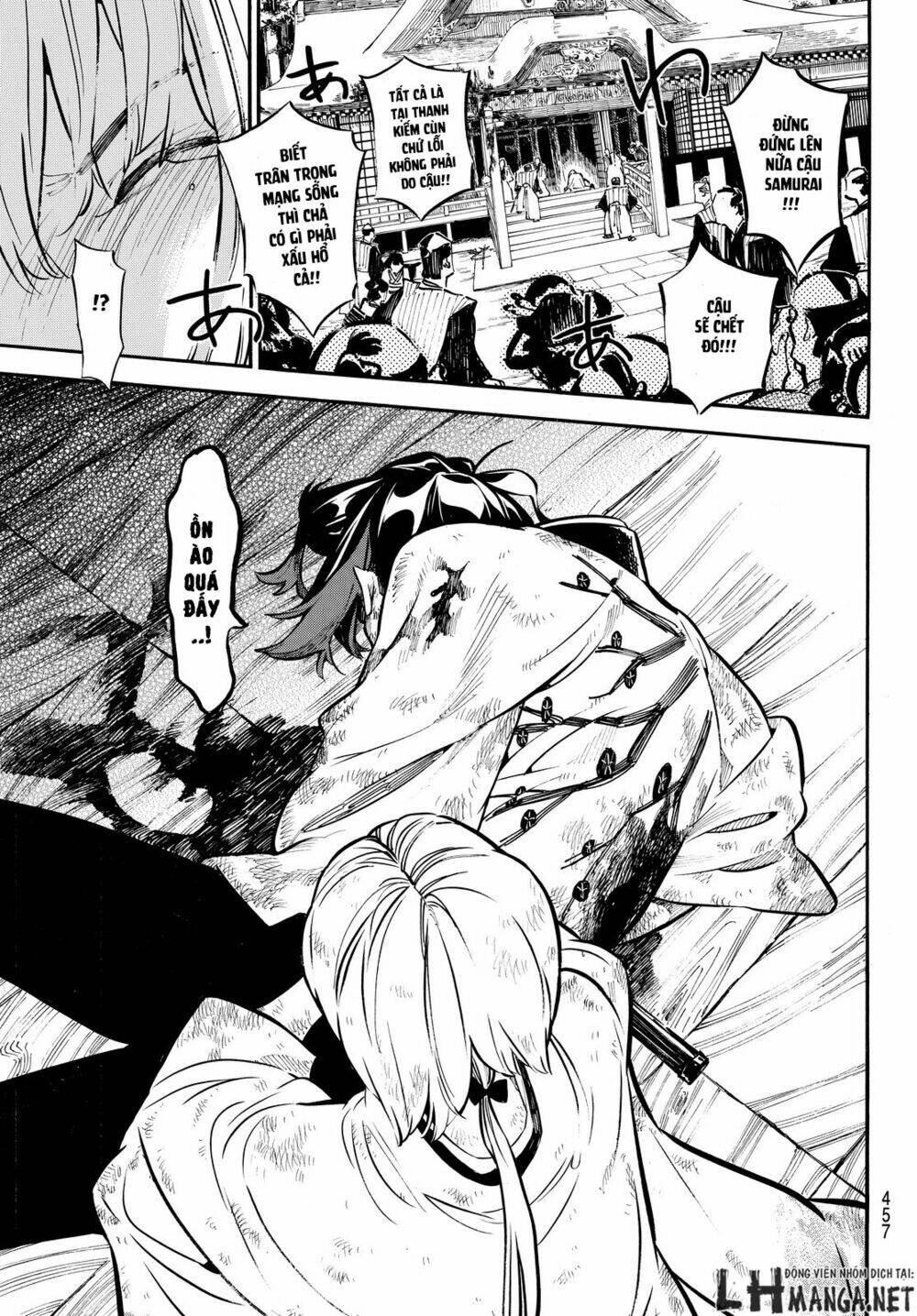 mononote: edo shinobi kagyou chapter 15 15