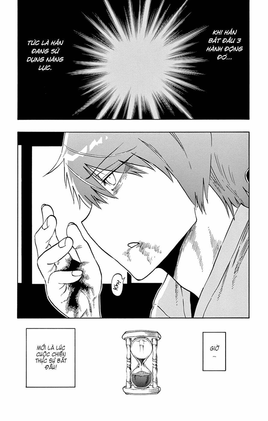 saike mata shite mo chapter 38 22