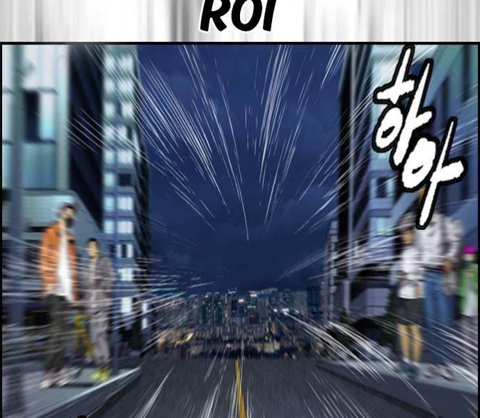 Thể Thao Cực Hạn chapter 492.5 7