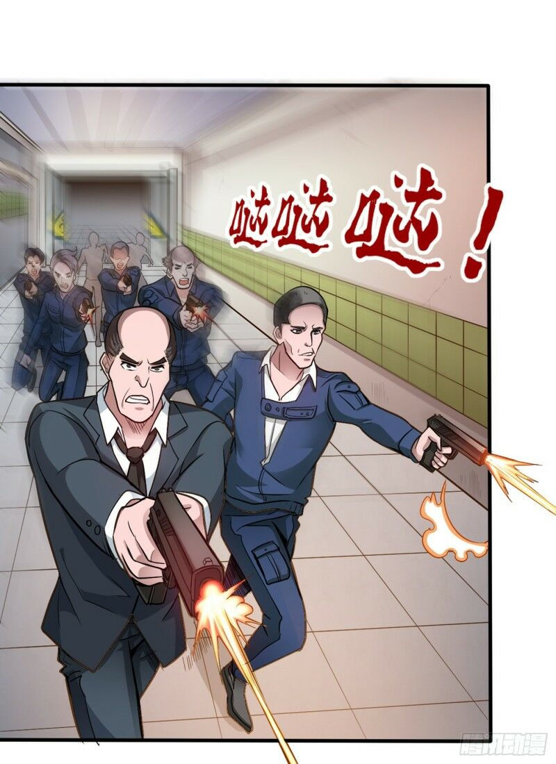 tối cường thần y tại đô thị chapter 110 9