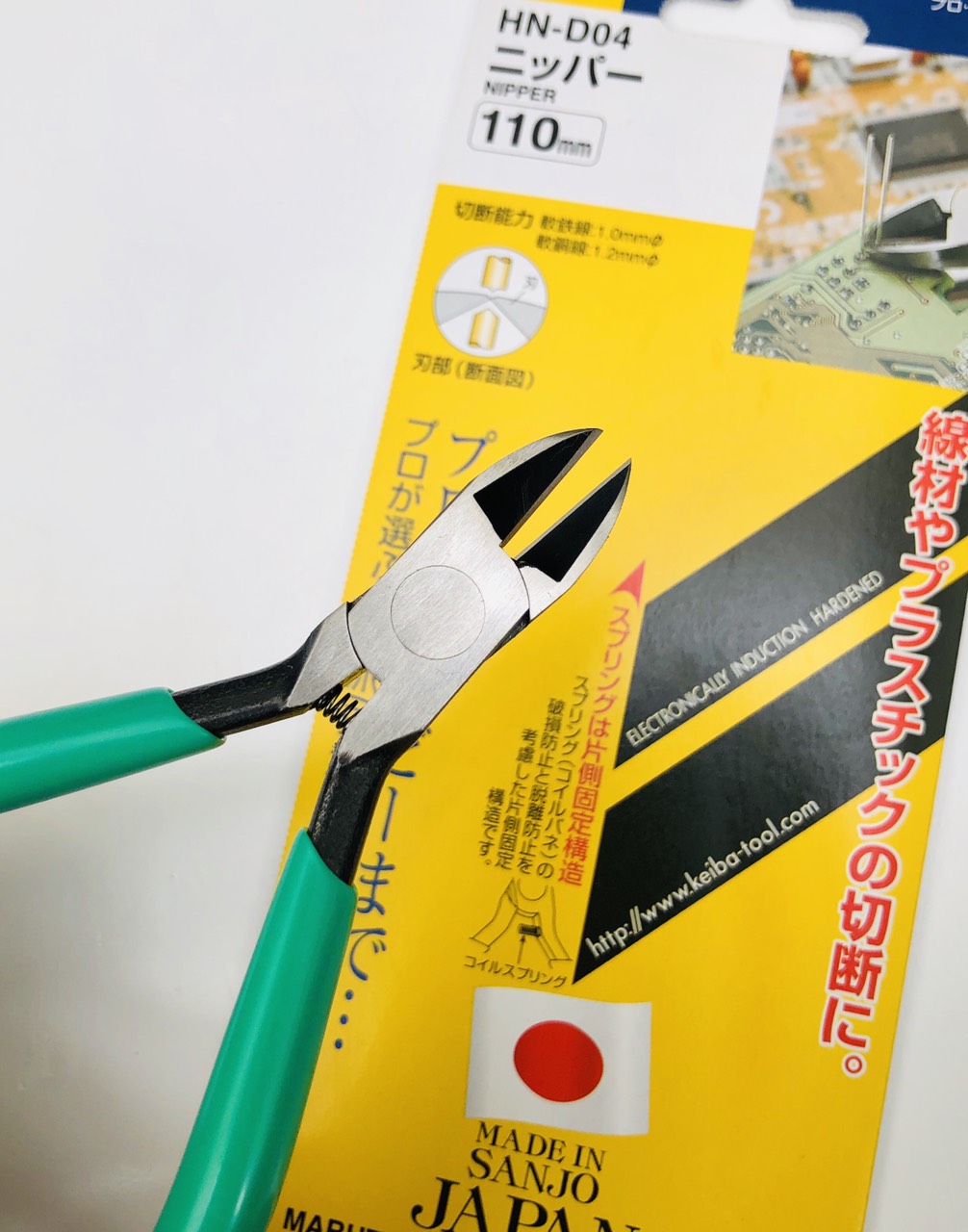 Kìm Cắt Chân Linh Kiện Điện Tử KEIBA HN-D04 / 110mm