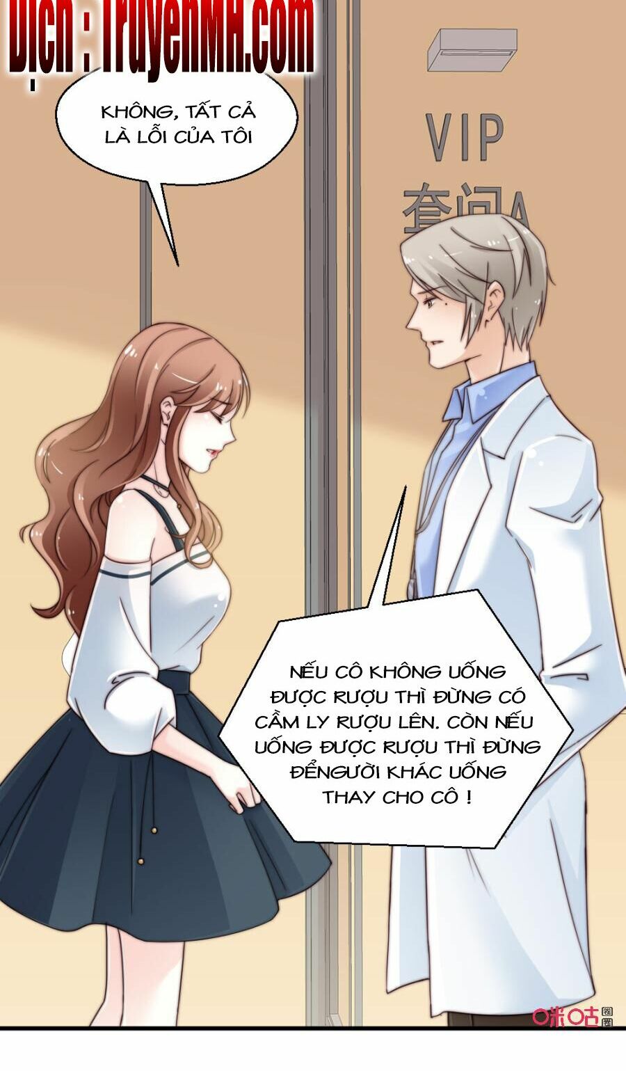 bí mật của thiên kim chapter 83 21