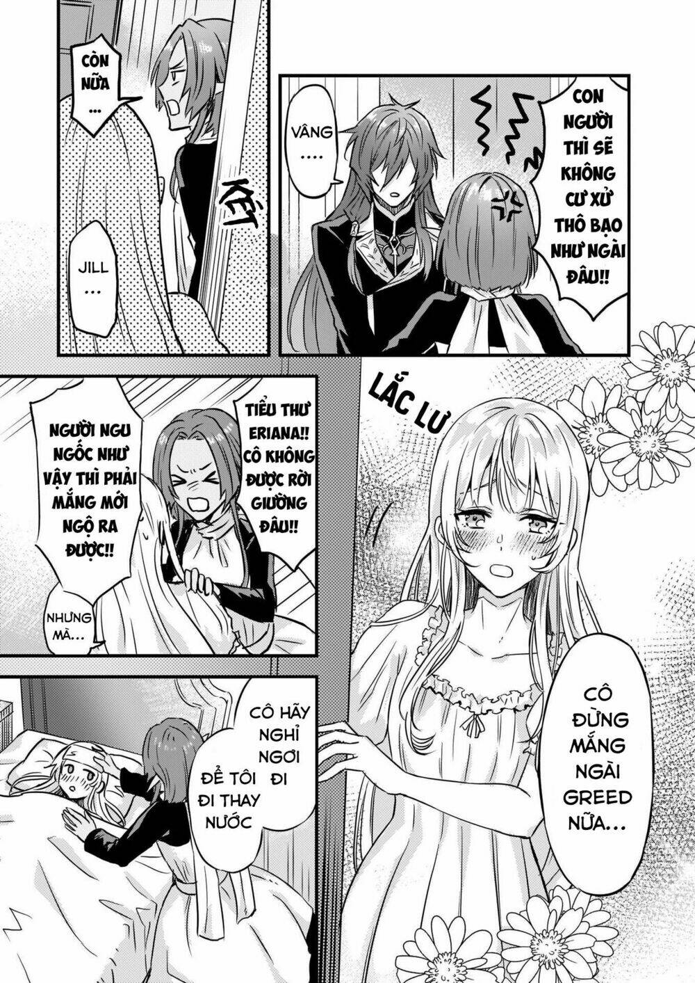 imouto ni fiancee wo yuzure to iwaremashita, saikyou no ryuu ni kiniirarete masakano okoku nottori? chapter 6 14