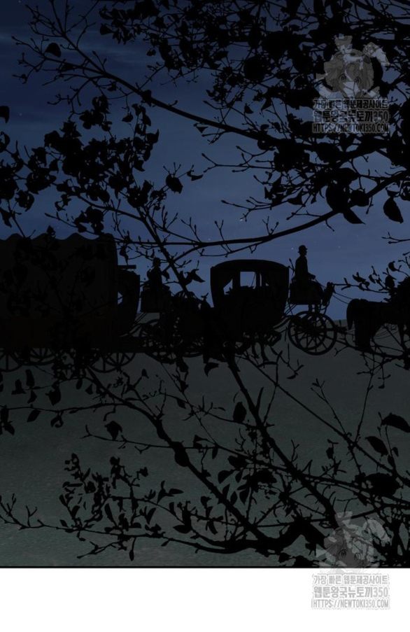 gia đình chồng bị ám ảnh bởi tôi chapter 122.1 1