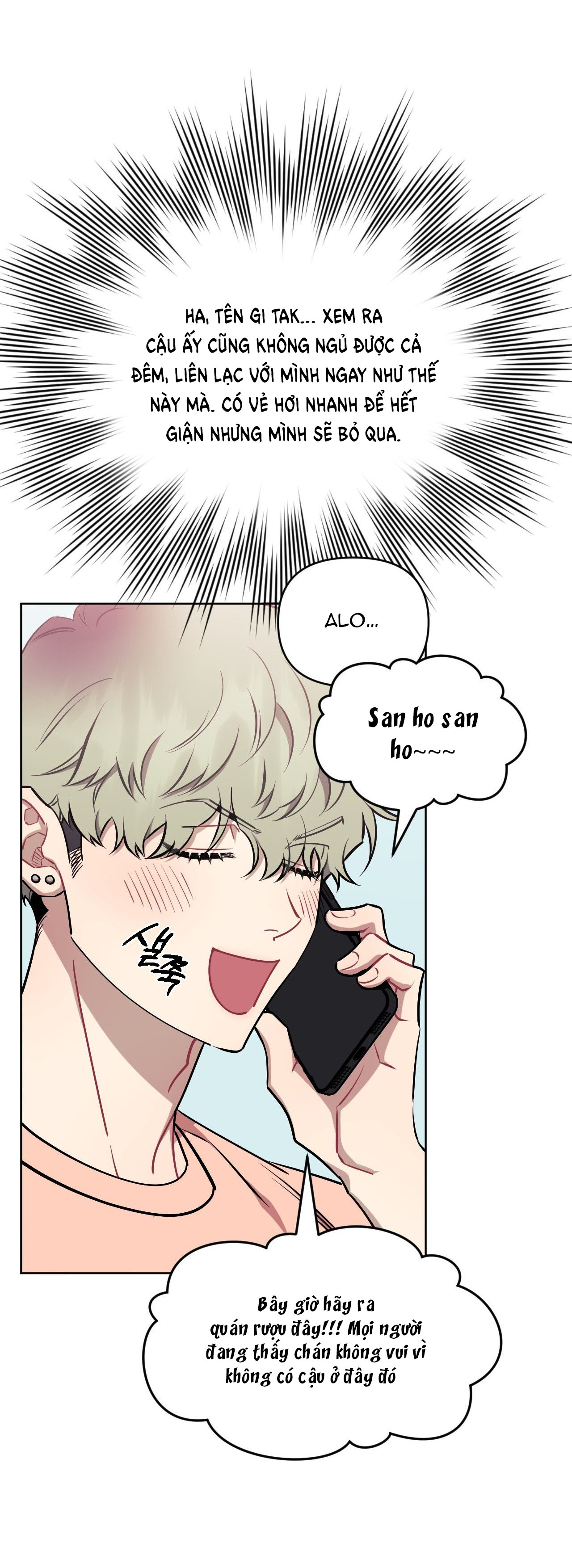 hơn cả bạn bè chapter 75.2 56