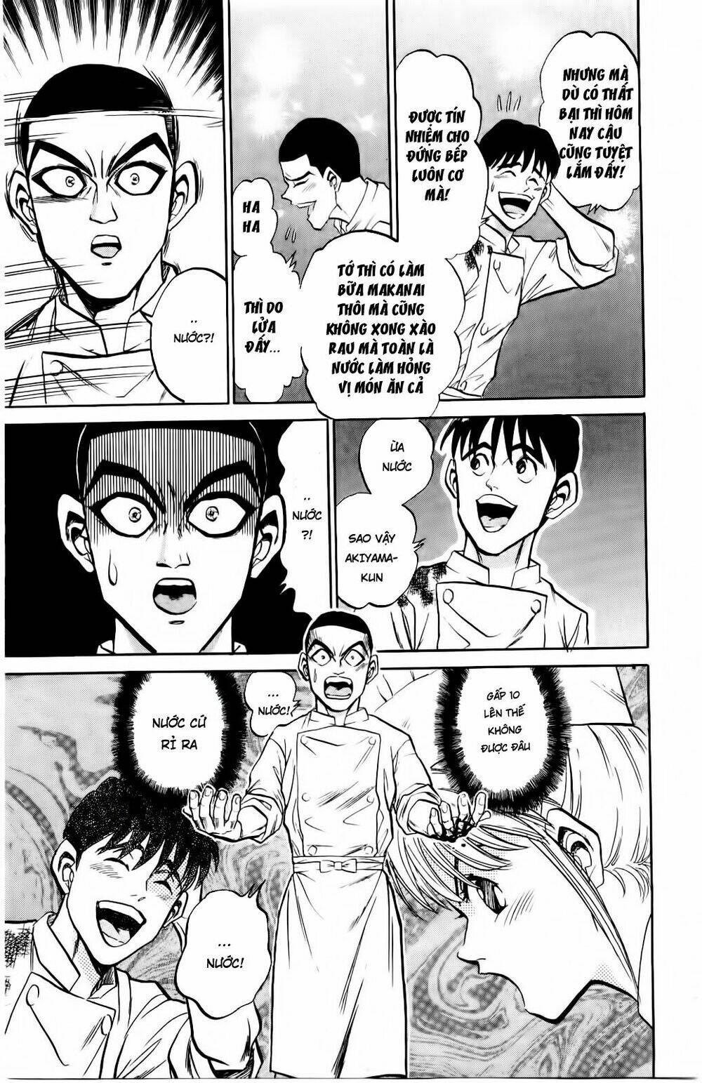 iron wok jan - đầu bếp siêu đẳng chapter 5 17