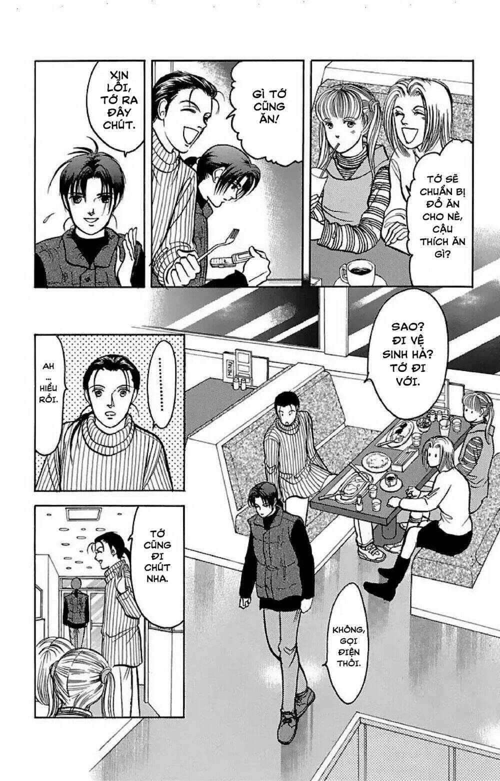 9 banme no musashi chapter 32.5 9