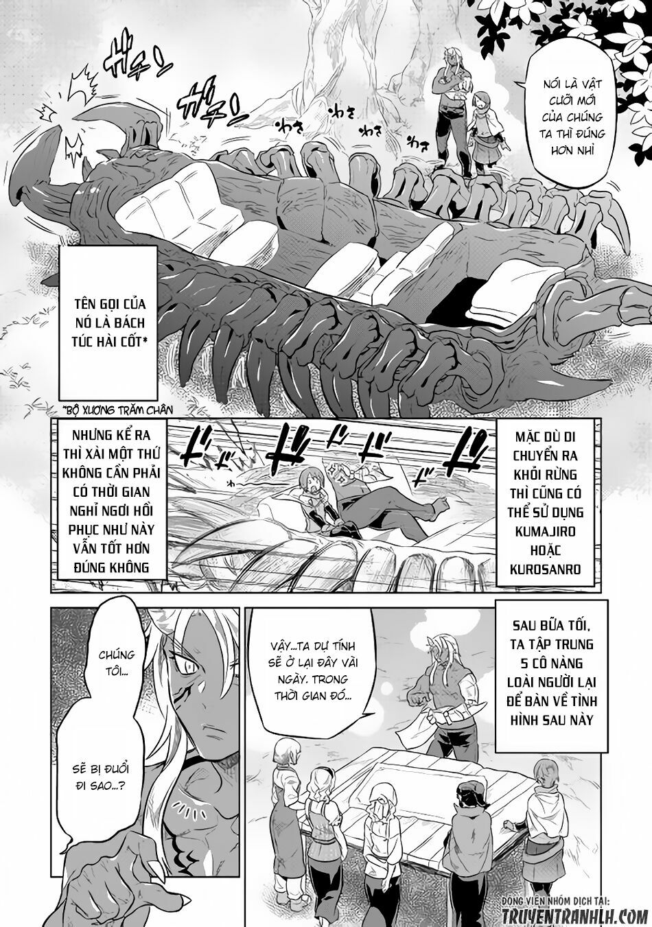 Re:monster chapter 37 4