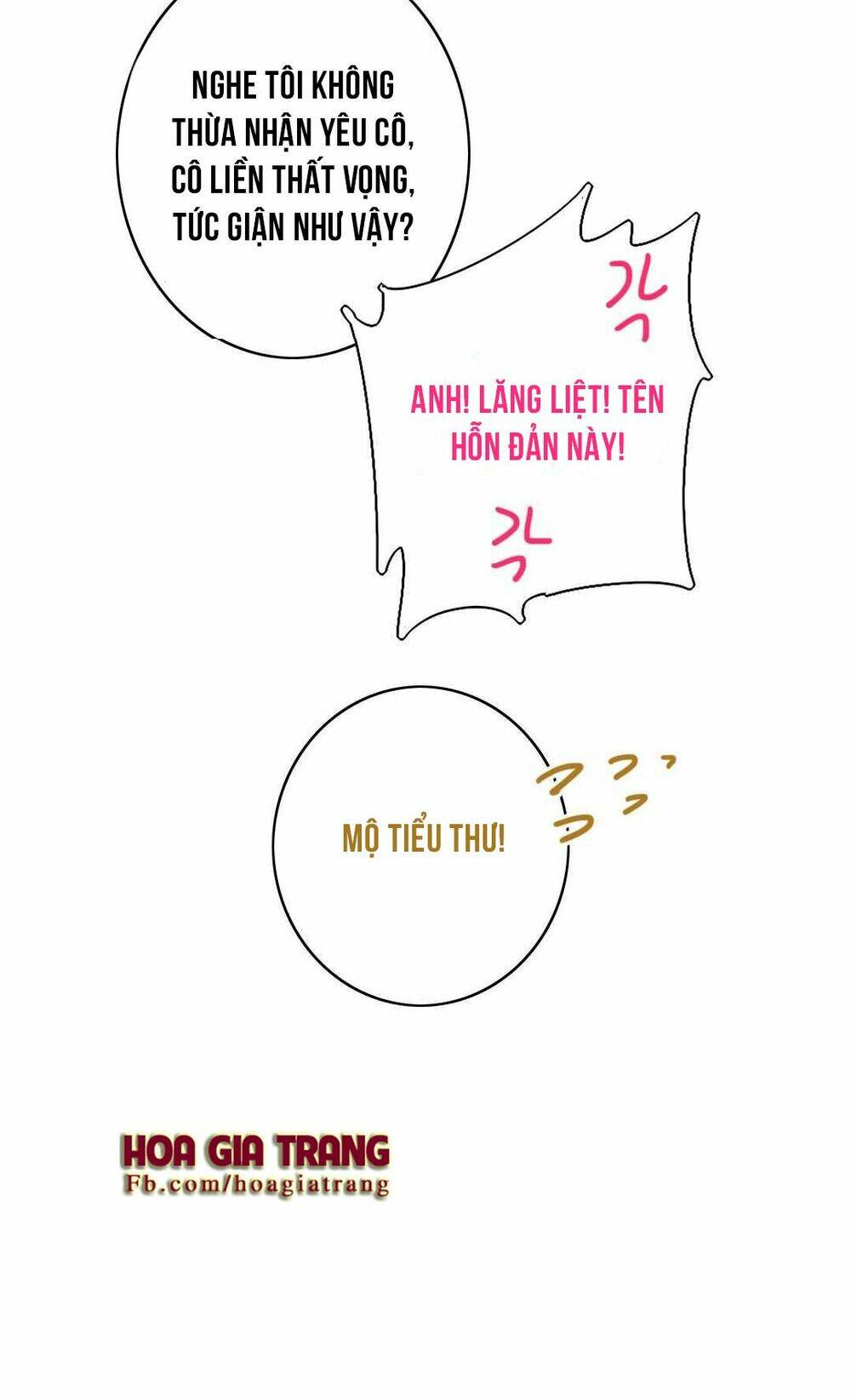 phục thù thiếu gia tiểu điềm thê chapter 15 30